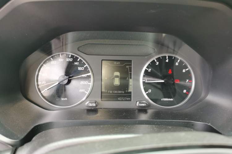 Used Chery Tiggo 5x 2020 1.5L Manual Urban Edition Instrument Cluster