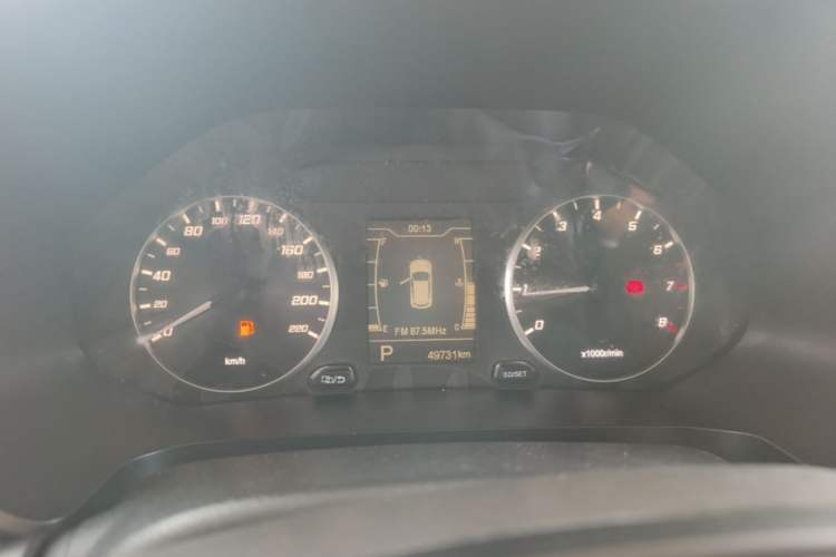 Used Chery Tiggo 5x 2020 1.5L CVT Fashion Edition Instrument Cluster
