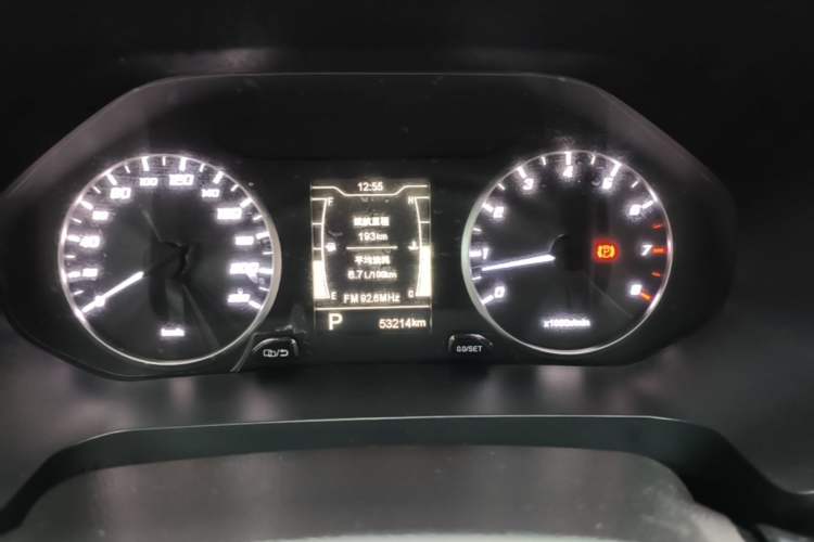 Used Chery Tiggo 5x 2020 1.5L CVT Fashion Edition Instrument Cluster