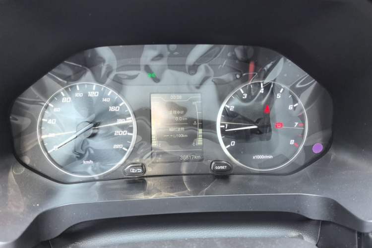 Used Chery Tiggo 5x 2020 1.5L Manual Fashion Edition Instrument Cluster