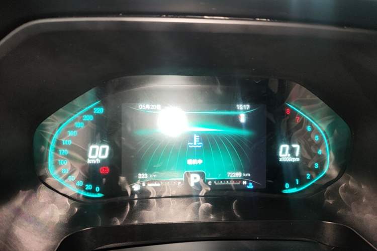 Used Chery Tiggo 5x 2020 1.5L CVT Luxury Edition Instrument Cluster
