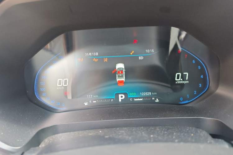 Used Chery Tiggo 5x 2020 High-Energy Edition 1.5T CVT High-Energy No.1 Instrument Cluster