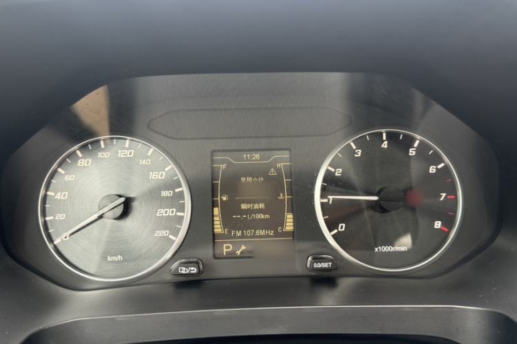 Used Chery Tiggo 5x 2020 1.5L CVT Fashion Edition Interior 2
