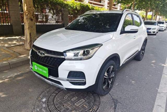 Used Chery Tiggo 5x 2020 1.5L CVT Luxury Edition