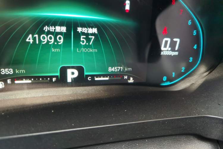 Used Chery Tiggo 5x 2020 1.5L CVT Luxury Edition Odometer Close Up