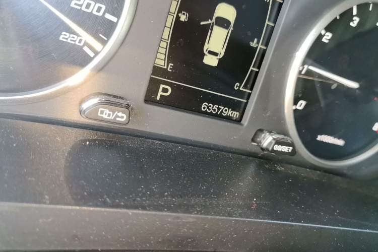 Used Chery Tiggo 5x 2020 1.5L CVT Fashion Edition Odometer Close Up