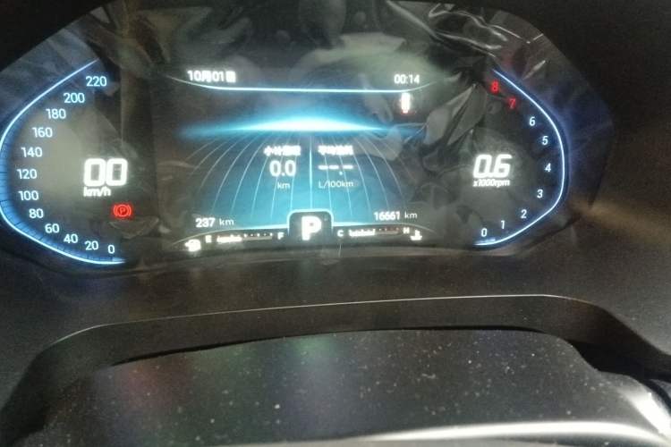 Used Chery Tiggo 5x 2020 1.5L CVT Fashion Edition Odometer Close Up