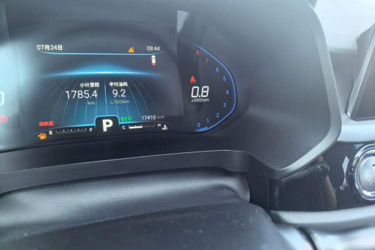 Used Chery Tiggo 5x 2020 High-Energy Edition 1.5T CVT High-Energy No. 3 Odometer Close Up