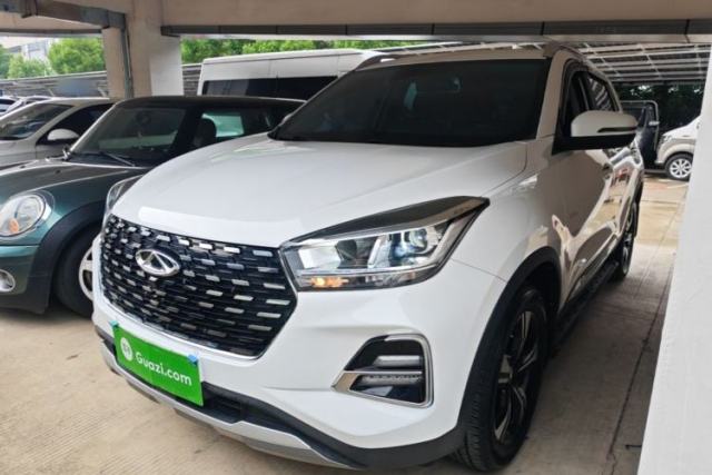 Used Chery Tiggo 5x 2020 1.5L CVT Luxury Edition