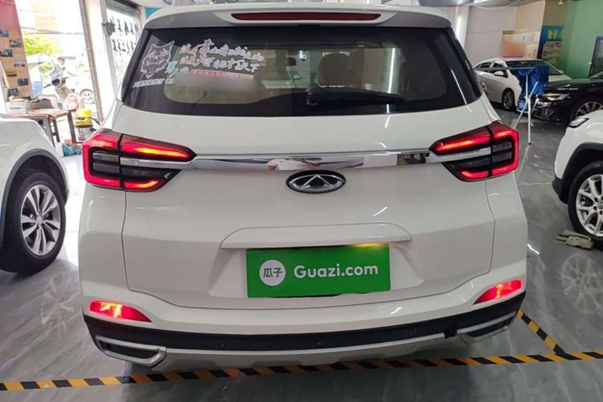 Used Chery Tiggo 5x 2020 1.5L Manual Fashion Edition Rear