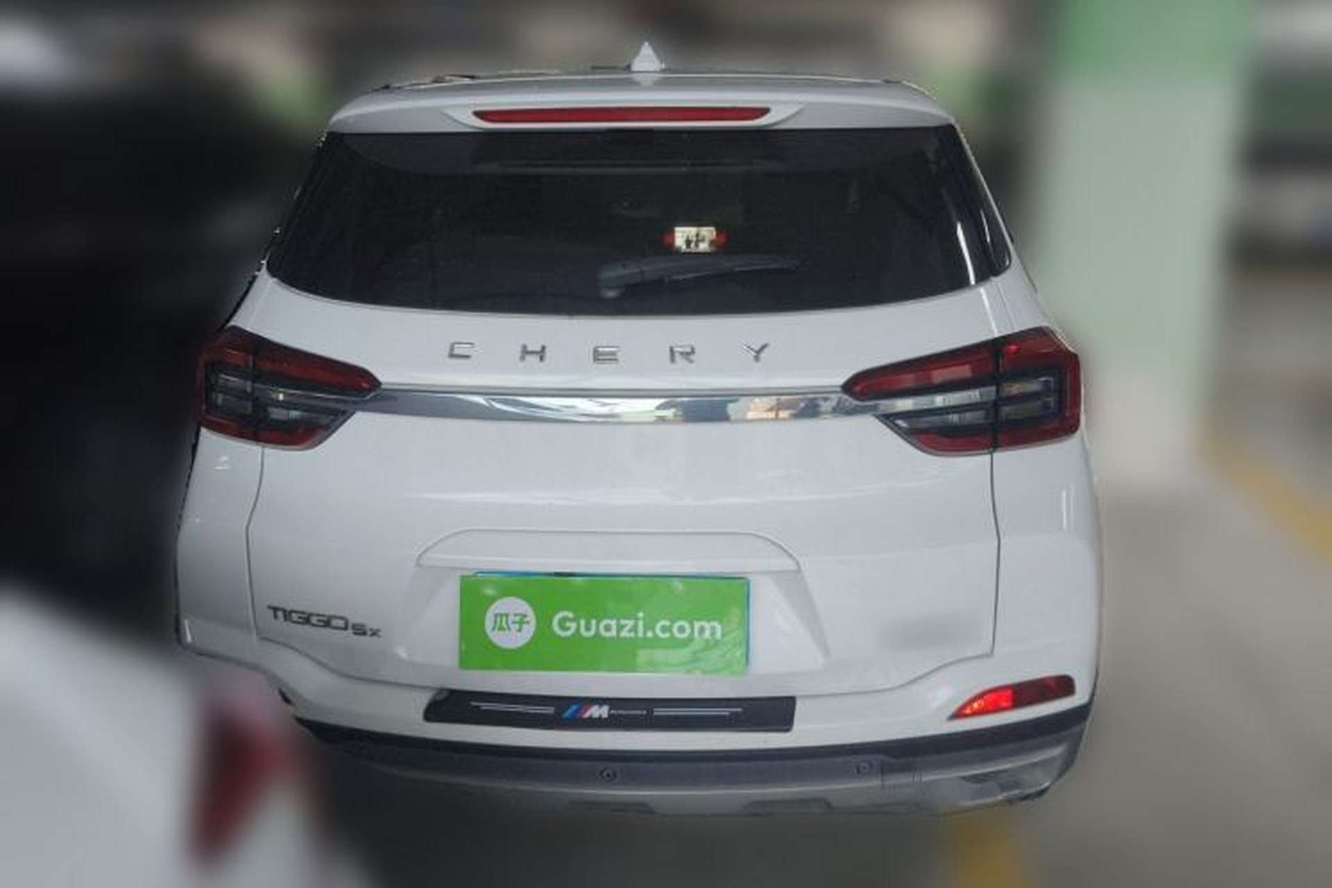 Used Chery Tiggo 5x 2020 1.5L CVT Fashion Edition Rear