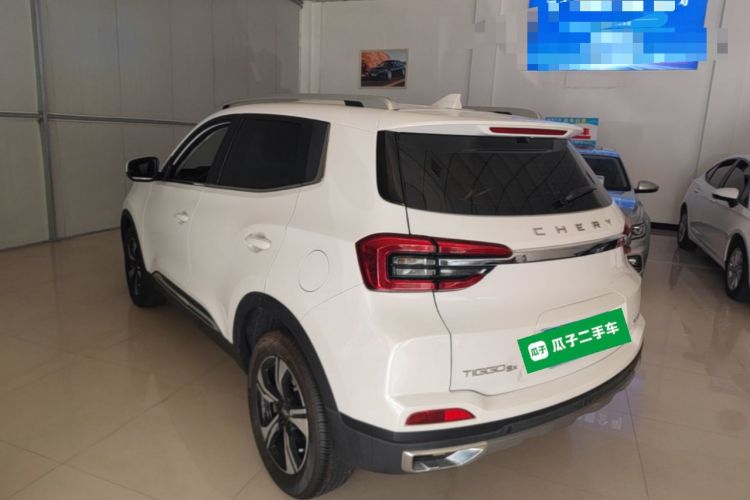 Used Chery Tiggo 5x 2020 1.5L CVT Fashion Edition Rear Left 45 Deg