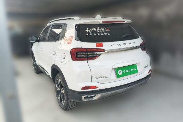 Used Chery Tiggo 5x 2020 1.5L CVT Fashion Edition Rear Left 45 Deg