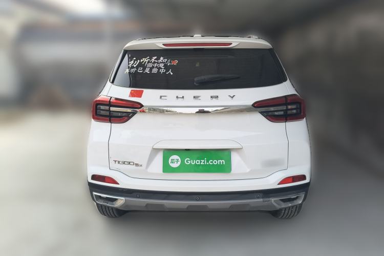 Used Chery Tiggo 5x 2020 1.5L CVT Fashion Edition Rear