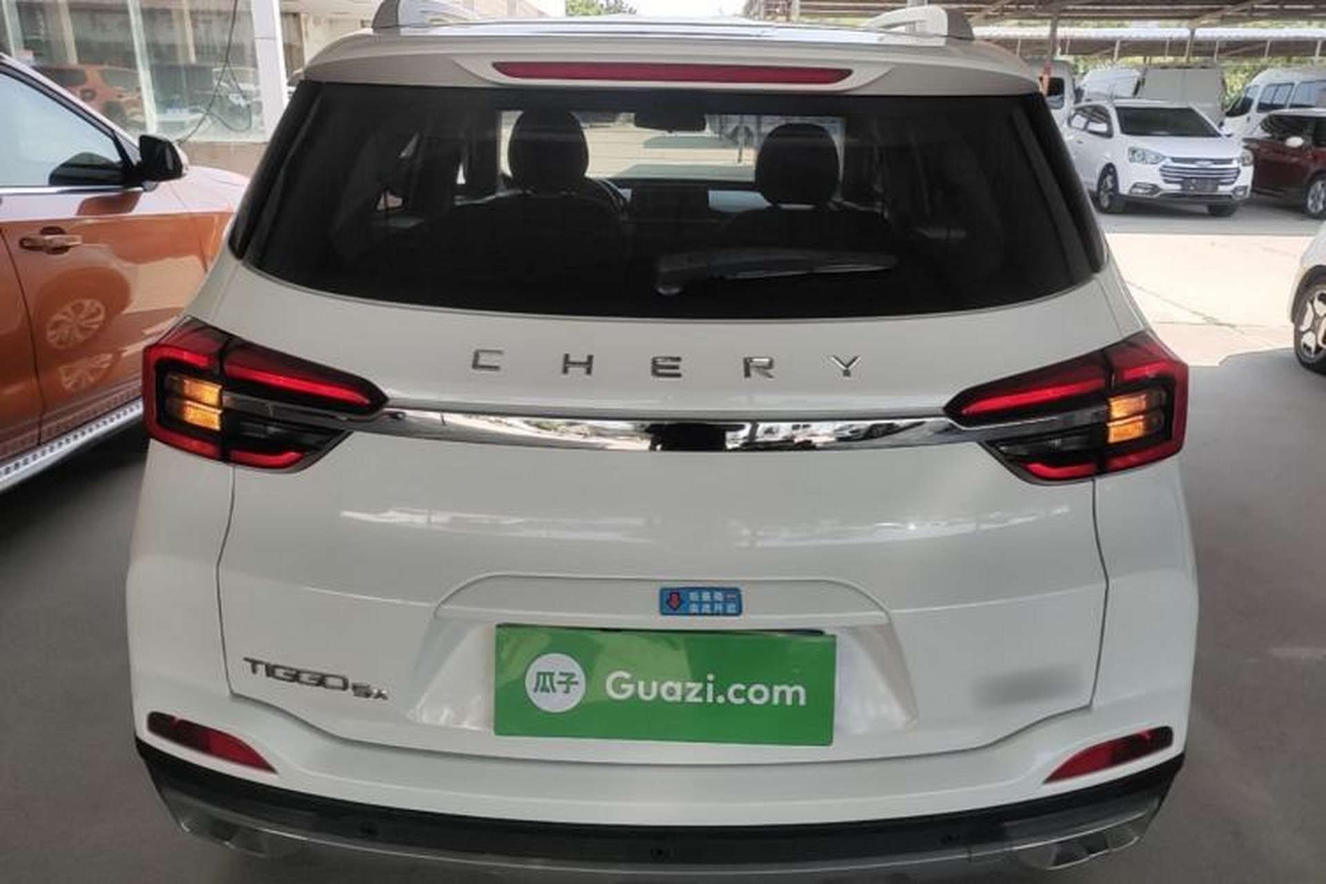 Used Chery Tiggo 5x 2020 1.5L Manual Urban Edition Rear