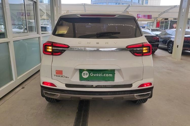 Used Chery Tiggo 5x 2020 1.5L Manual Urban Edition Rear