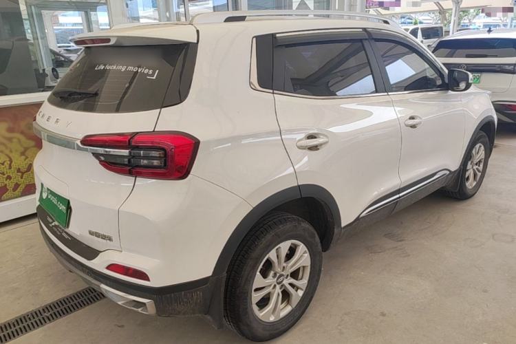 Used Chery Tiggo 5x 2020 1.5L Manual Urban Edition Rear Right 45 Deg