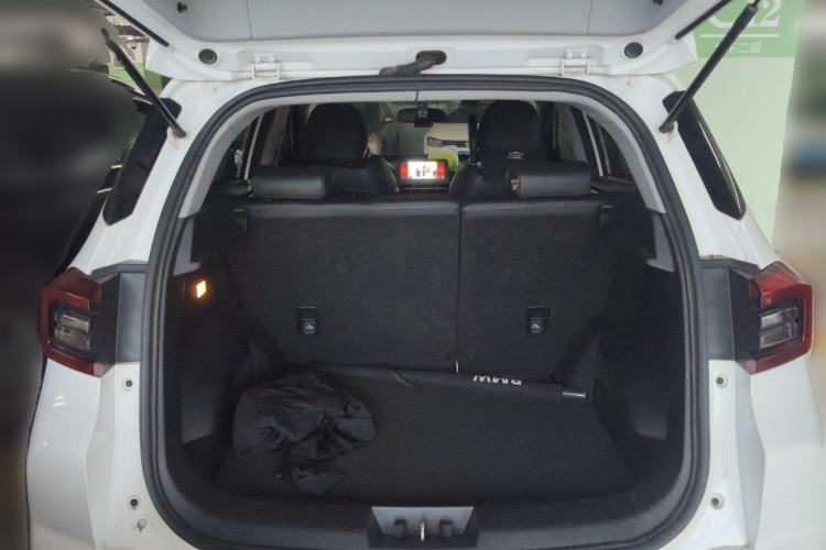 Used Chery Tiggo 5x 2020 1.5L CVT Fashion Edition Trunk