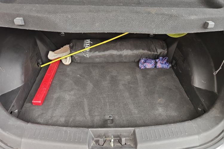Used Chery Tiggo 5x 2020 1.5L CVT Fashion Edition Trunk