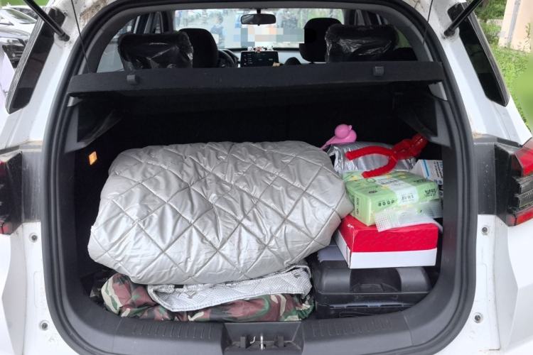 Used Chery Tiggo 5x 2020 1.5L Manual Fashion Edition Trunk