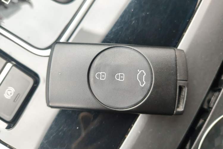 Used Chery Tiggo 5x 2020 1.5L CVT Fashion Edition Vehicle Key