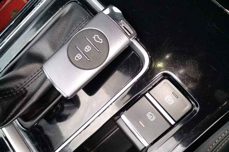 Used Chery Tiggo 5x 2020 1.5L CVT Luxury Edition Vehicle Key