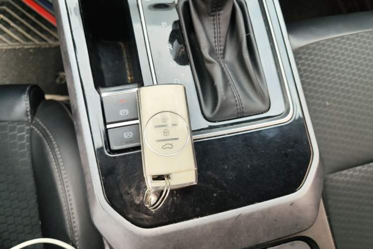 Used Chery Tiggo 5x 2020 1.5L CVT Fashion Edition Vehicle Key