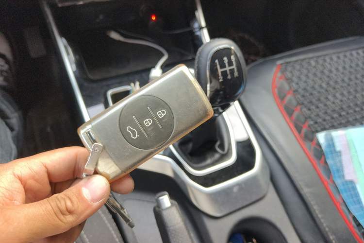 Used Chery Tiggo 5x 2020 1.5L Manual Urban Edition Vehicle Key
