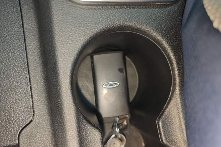 Used Chery Tiggo 5x 2020 1.5L Manual Urban Edition Vehicle Key
