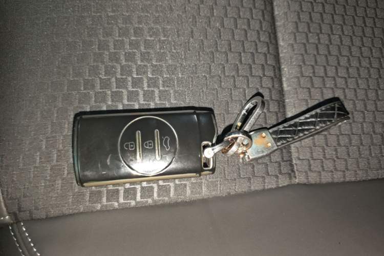Used Chery Tiggo 5x 2020 1.5L Manual Fashion Edition Vehicle Key