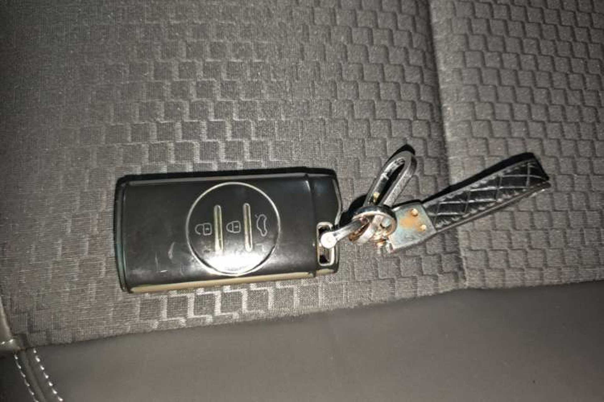 Used Chery Tiggo 5x 2020 1.5L Manual Fashion Edition Vehicle Key