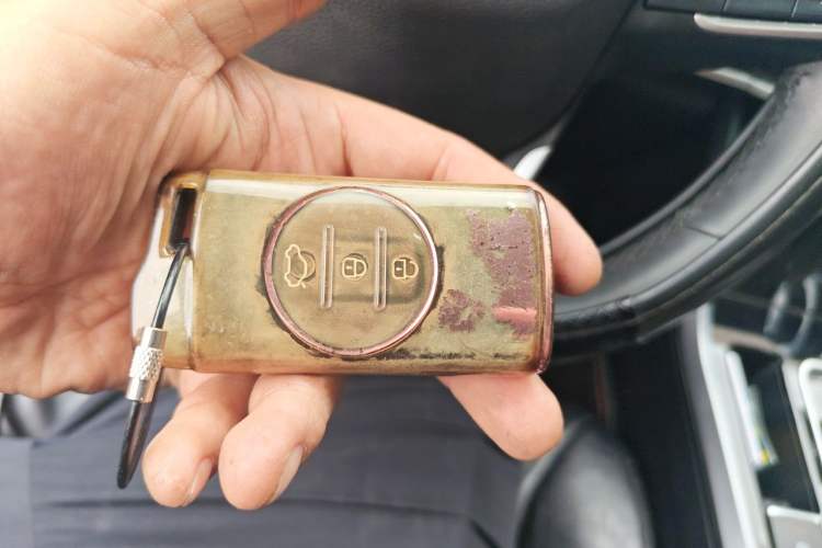 Used Chery Tiggo 5x 2020 1.5L CVT Fashion Edition Vehicle Key