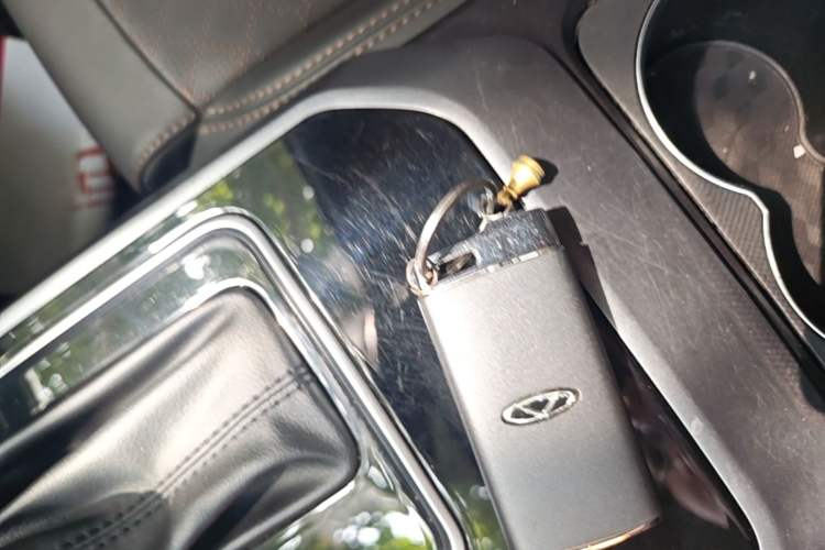 Used Chery Tiggo 5x 2020 1.5L CVT Luxury Edition Vehicle Key