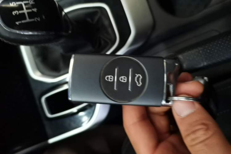 Used Chery Tiggo 5x 2020 1.5L Manual Urban Edition Vehicle Key