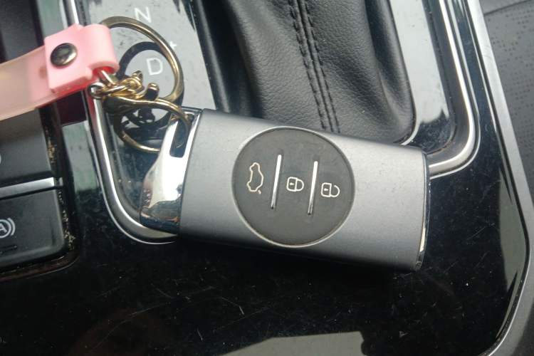 Used Chery Tiggo 5x 2020 1.5L CVT Fashion Edition Vehicle Key