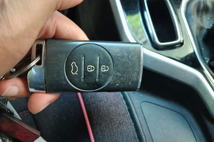 Used Chery Tiggo 5x 2020 1.5L Manual Urban Edition Vehicle Key