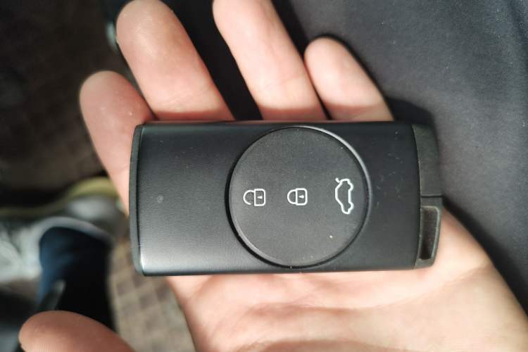 Used Chery Tiggo 5x 2020 1.5L Manual Fashion Edition Vehicle Key
