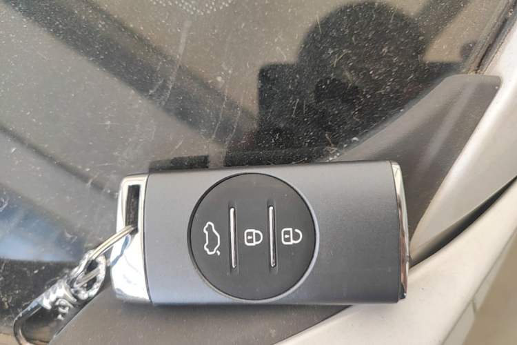 Used Chery Tiggo 5x 2020 1.5L Manual Urban Edition Vehicle Key