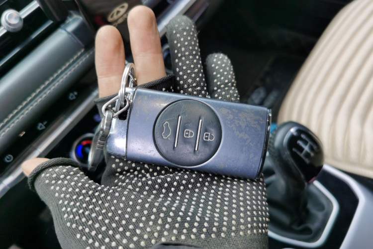 Used Chery Tiggo 5x 2020 1.5L Manual Urban Edition Vehicle Key