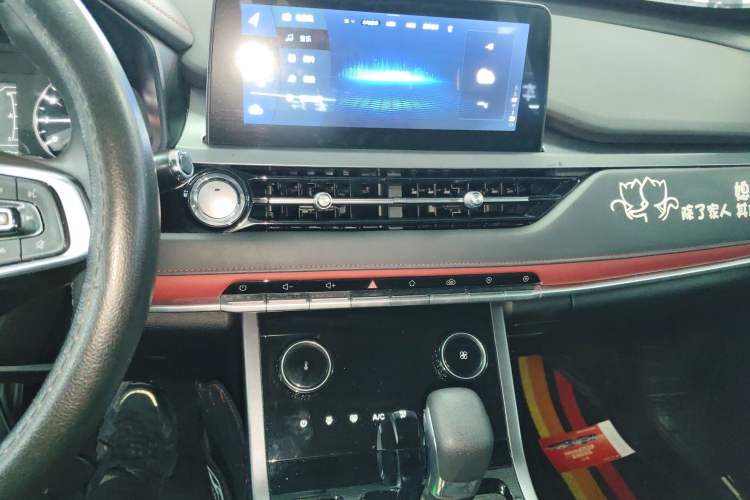 Used Chery Tiggo 5x 2021 Superhero Edition 1.5L CVT Luxury Model Audio And AC Panel