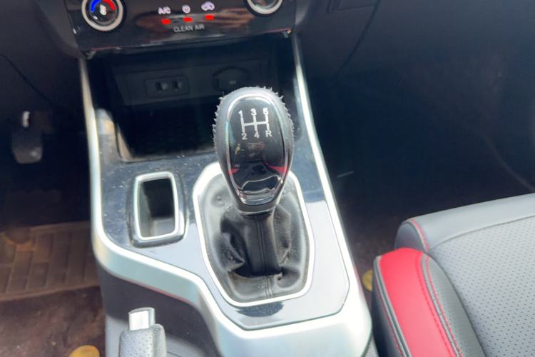 Used Chery Tiggo 5x 2021 Superhero Edition 1.5L Manual Luxury Model Gear Lever