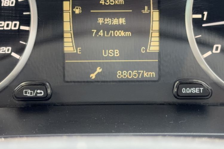 Used Chery Tiggo 5x 2021 Superhero Edition 1.5L Manual Luxury Model Odometer Close Up