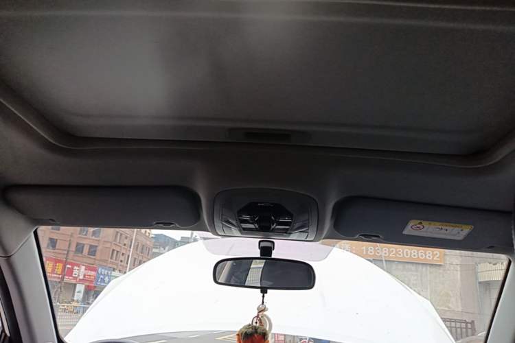 Used Chery Tiggo 5x 2021 Superhero Edition 1.5L CVT Luxury Model Headliner