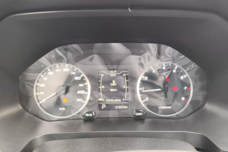 Used Chery Tiggo 5x 2021 High-Energy Edition 1.5T CVT Fashion Version Instrument Cluster