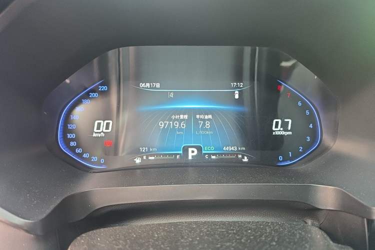 Used Chery Tiggo 5x 2021 Superhero Edition 1.5T CVT Prestige Model Instrument Cluster