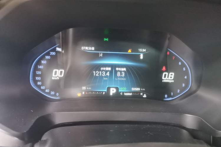 Used Chery Tiggo 5x 2021 Superhero Edition 1.5T CVT Prestige Model Instrument Cluster