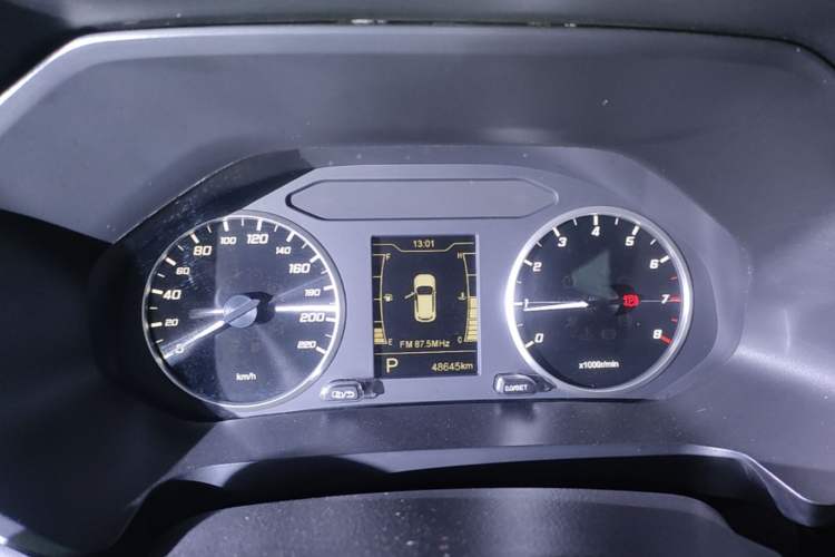 Used Chery Tiggo 5x 2021 Superhero Edition 1.5L CVT Luxury Model Instrument Cluster