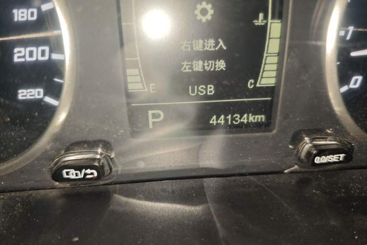 Used Chery Tiggo 5x 2021 Superhero Edition 1.5L CVT Luxury Model Odometer Close Up