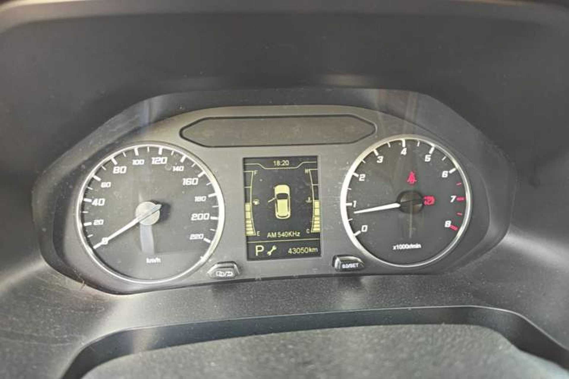 Used Chery Tiggo 5x 2022 Superhero Edition 1.5L CVT Fashion Model Instrument Cluster