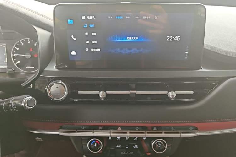 Used Chery Tiggo 5x 2022 Superhero Edition 1.5L Manual Fashion Model Audio And AC Panel